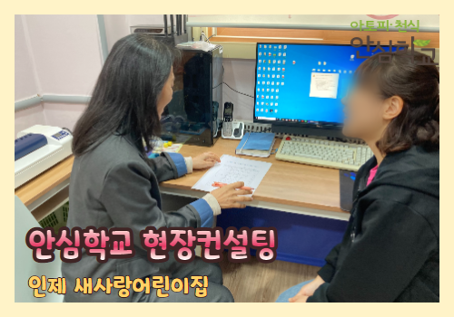 갤러리